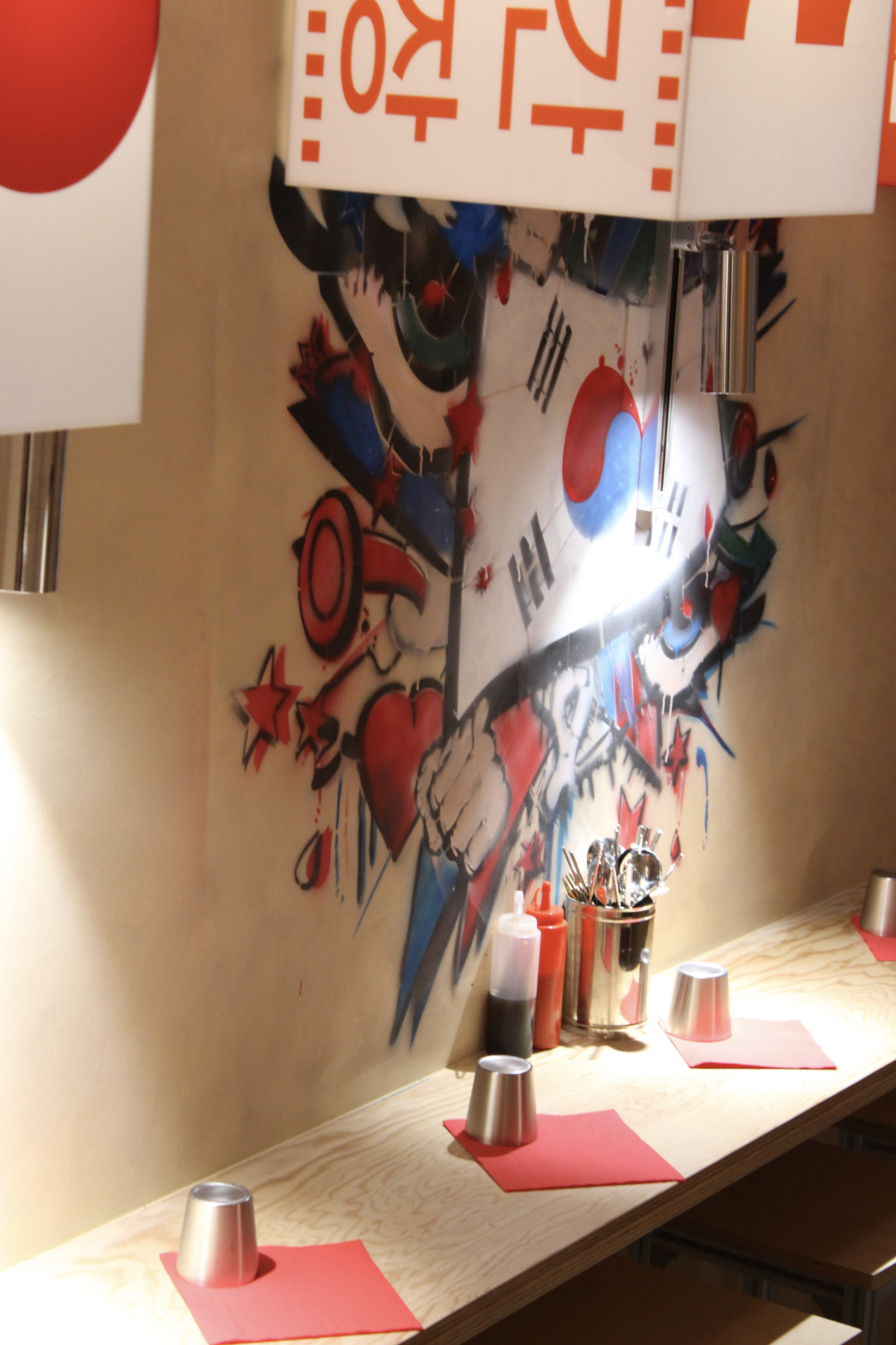Restaurant image
